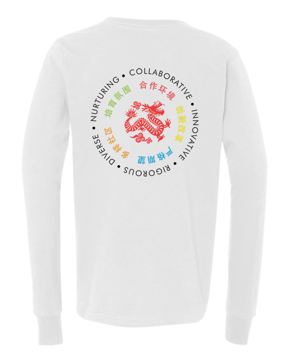 Yu Ying Youth Long Sleeve