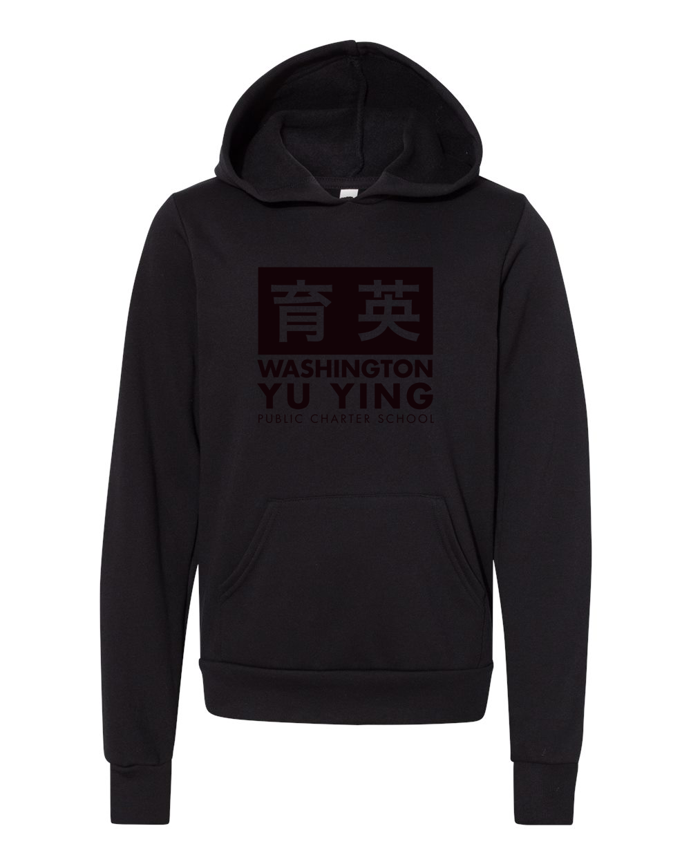 Yu Ying Monochrome Black Hoodie