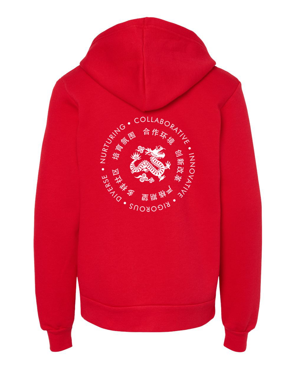 Yu Ying Youth Hoodie