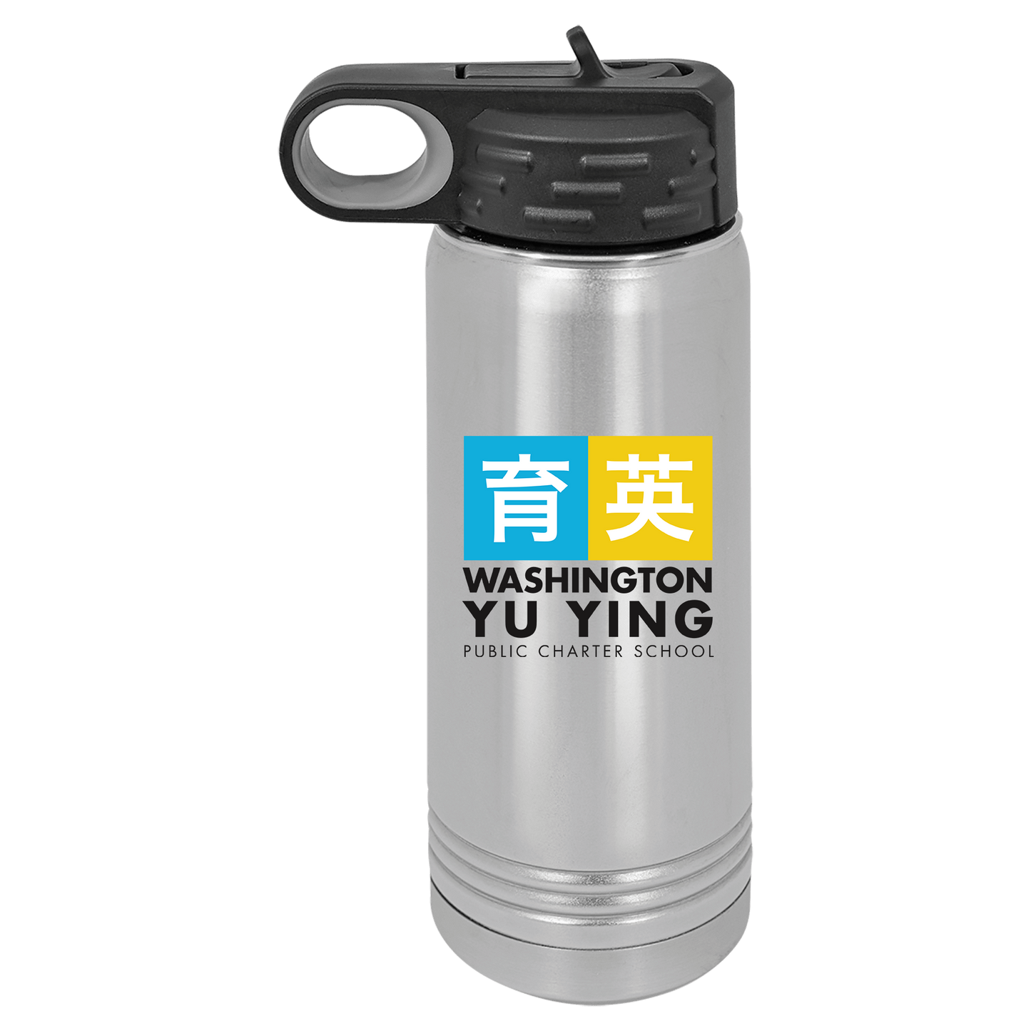 Yu Ying Water Bottle 20 oz