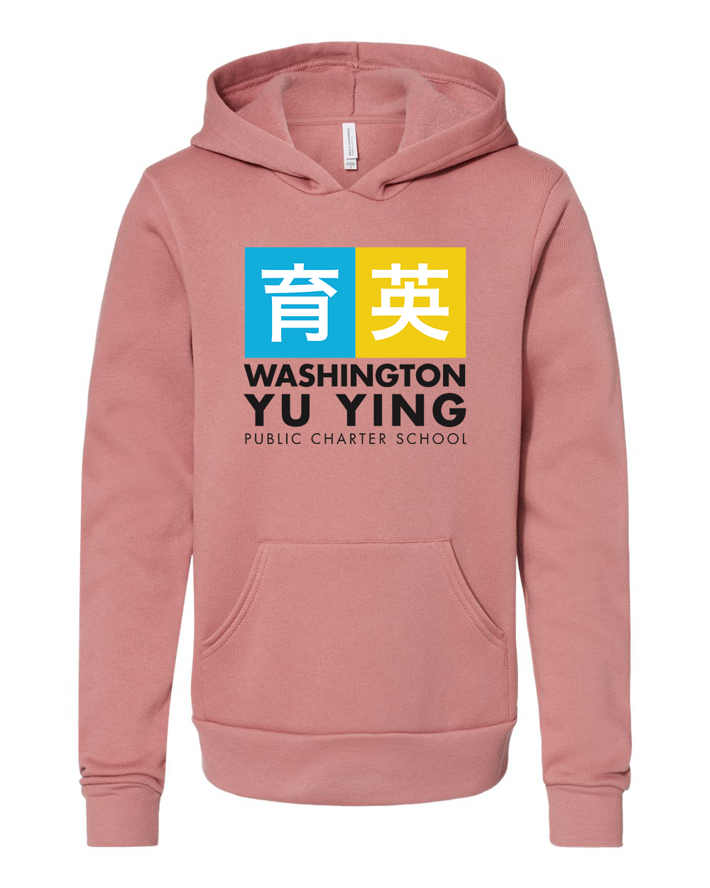 Yu Ying Adult Hoodie