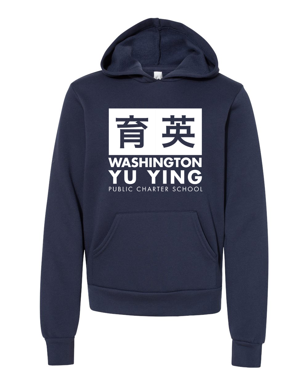 Yu Ying Adult Hoodie