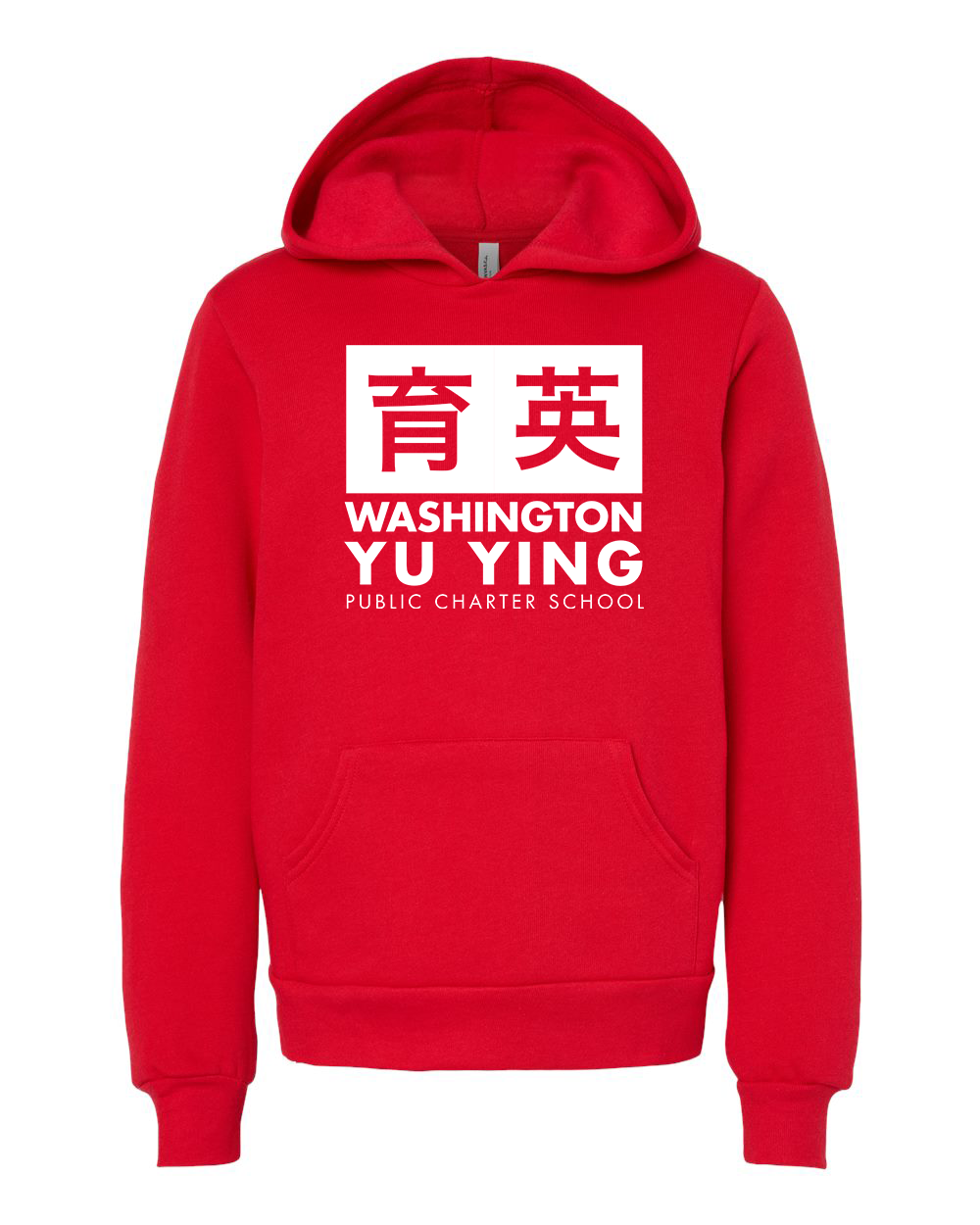 Yu Ying Adult Hoodie