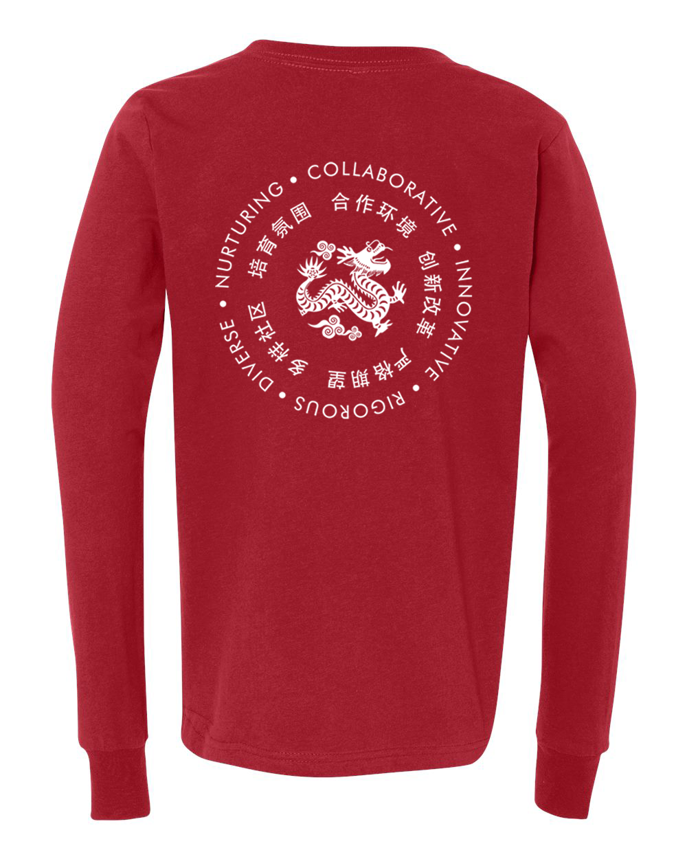 Yu Ying Youth Long Sleeve