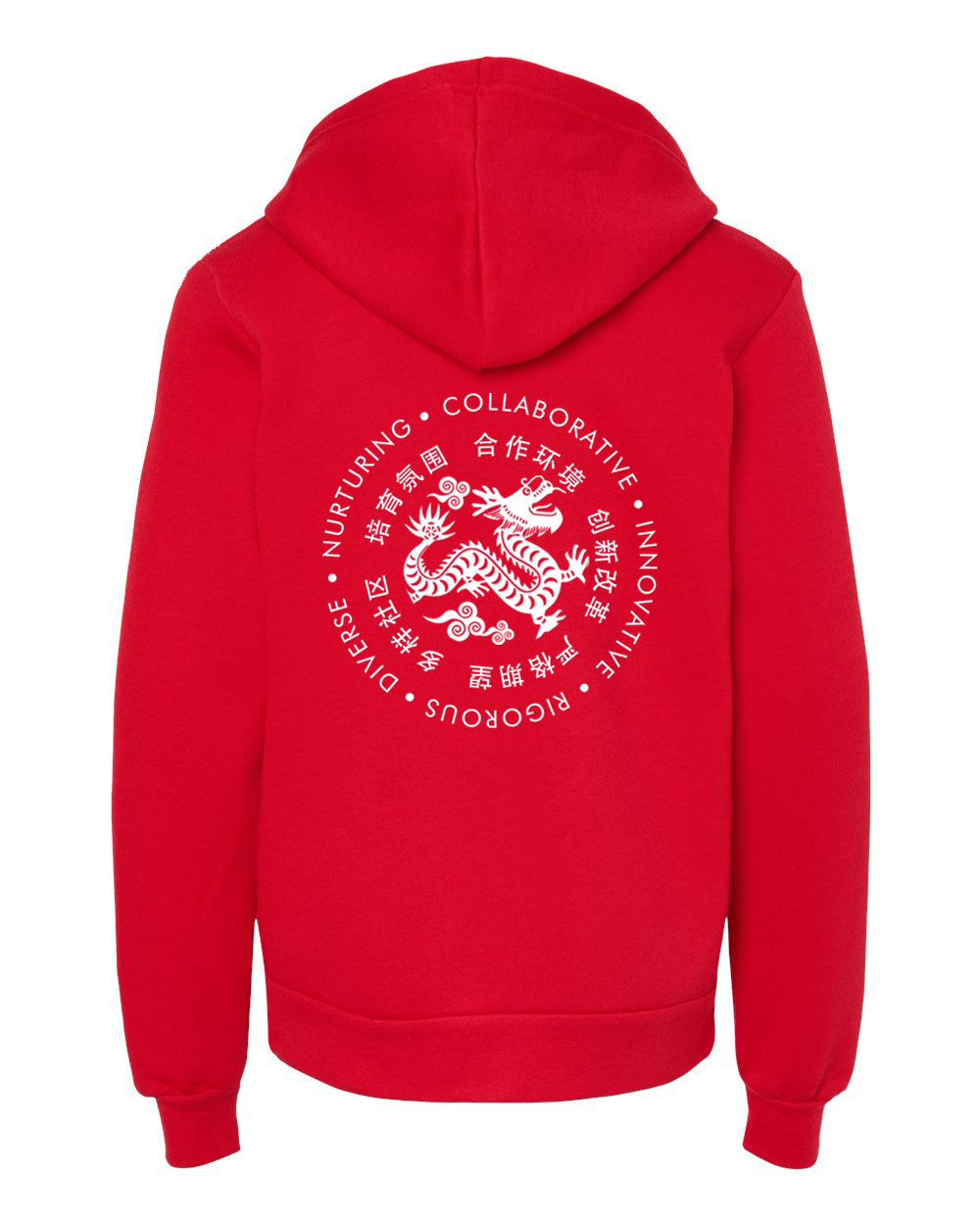 Yu Ying Adult Hoodie