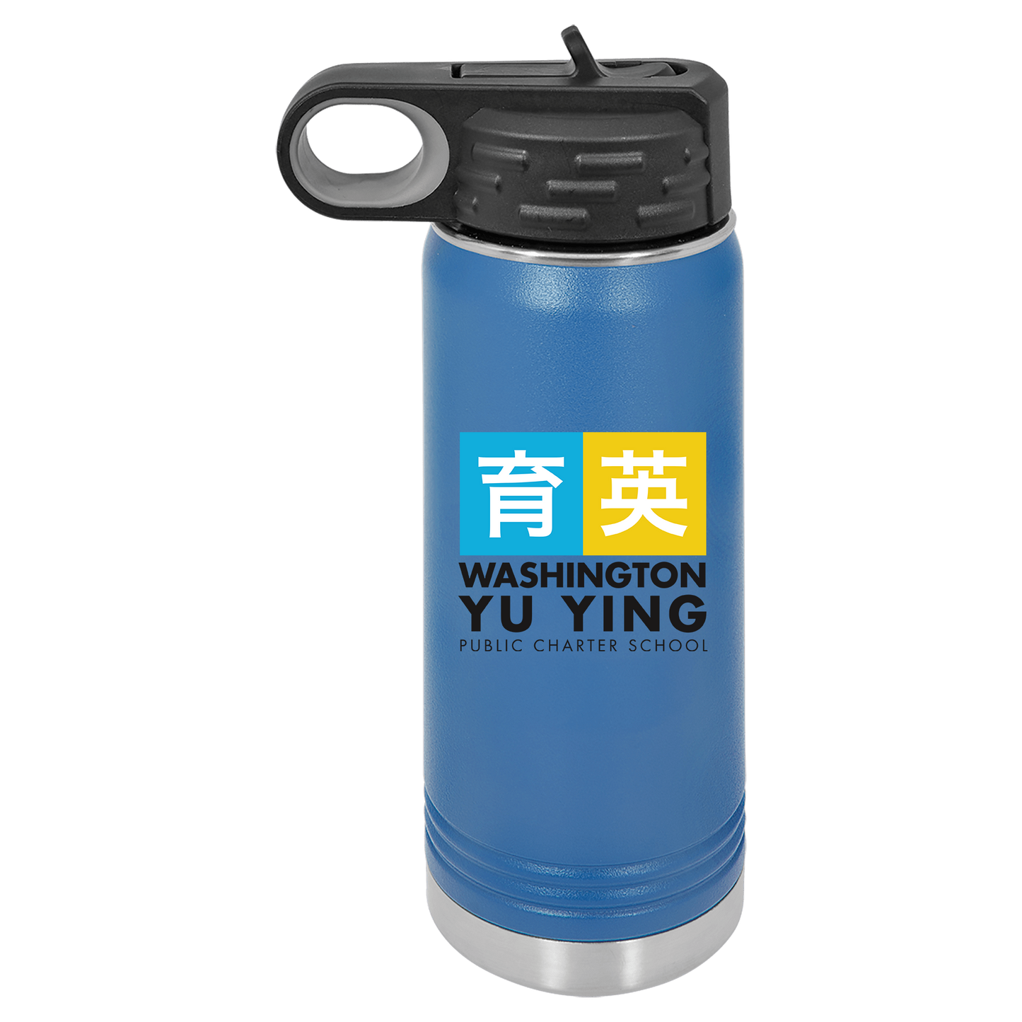 Yu Ying Water Bottle 20 oz