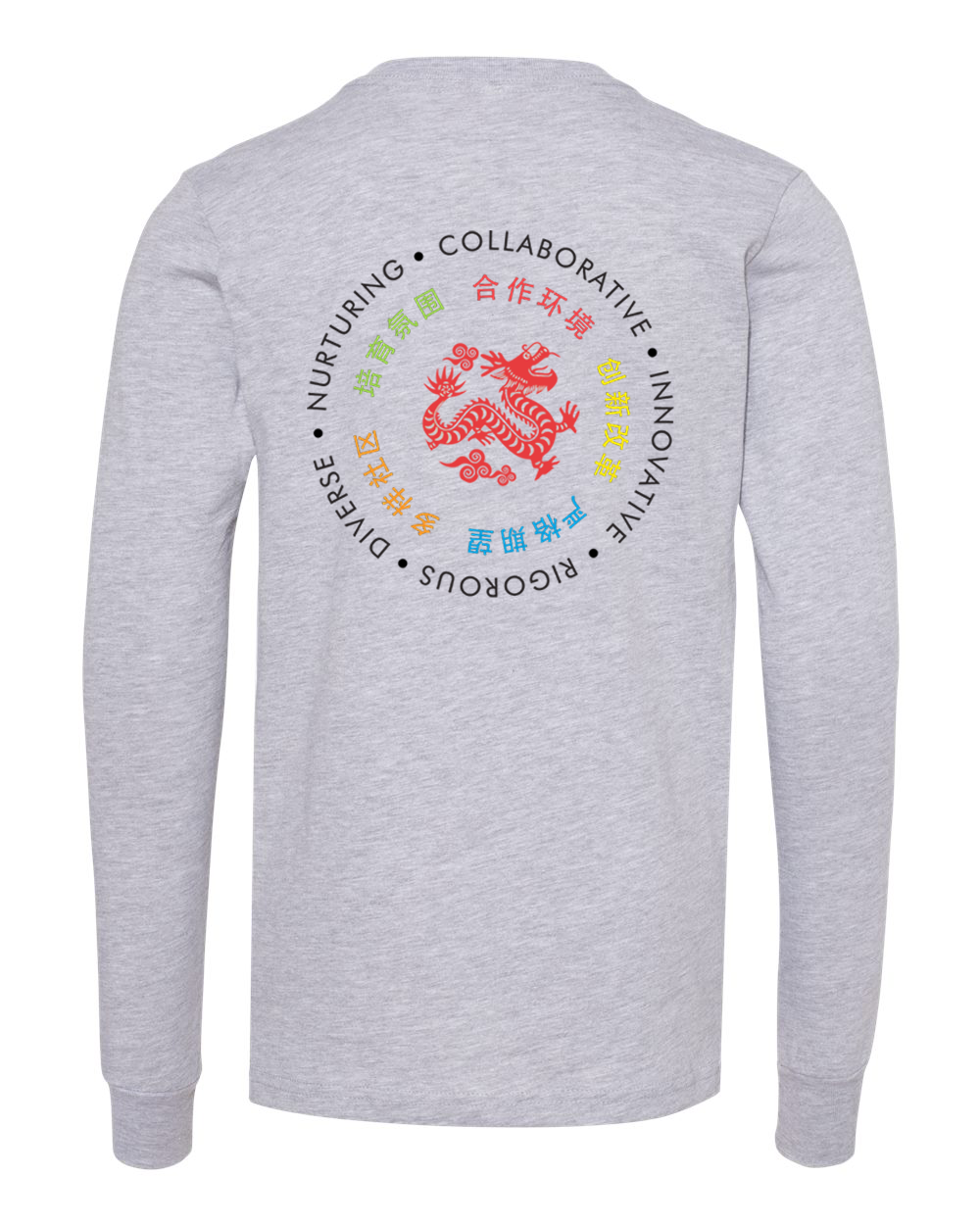 Yu Ying Youth Long Sleeve