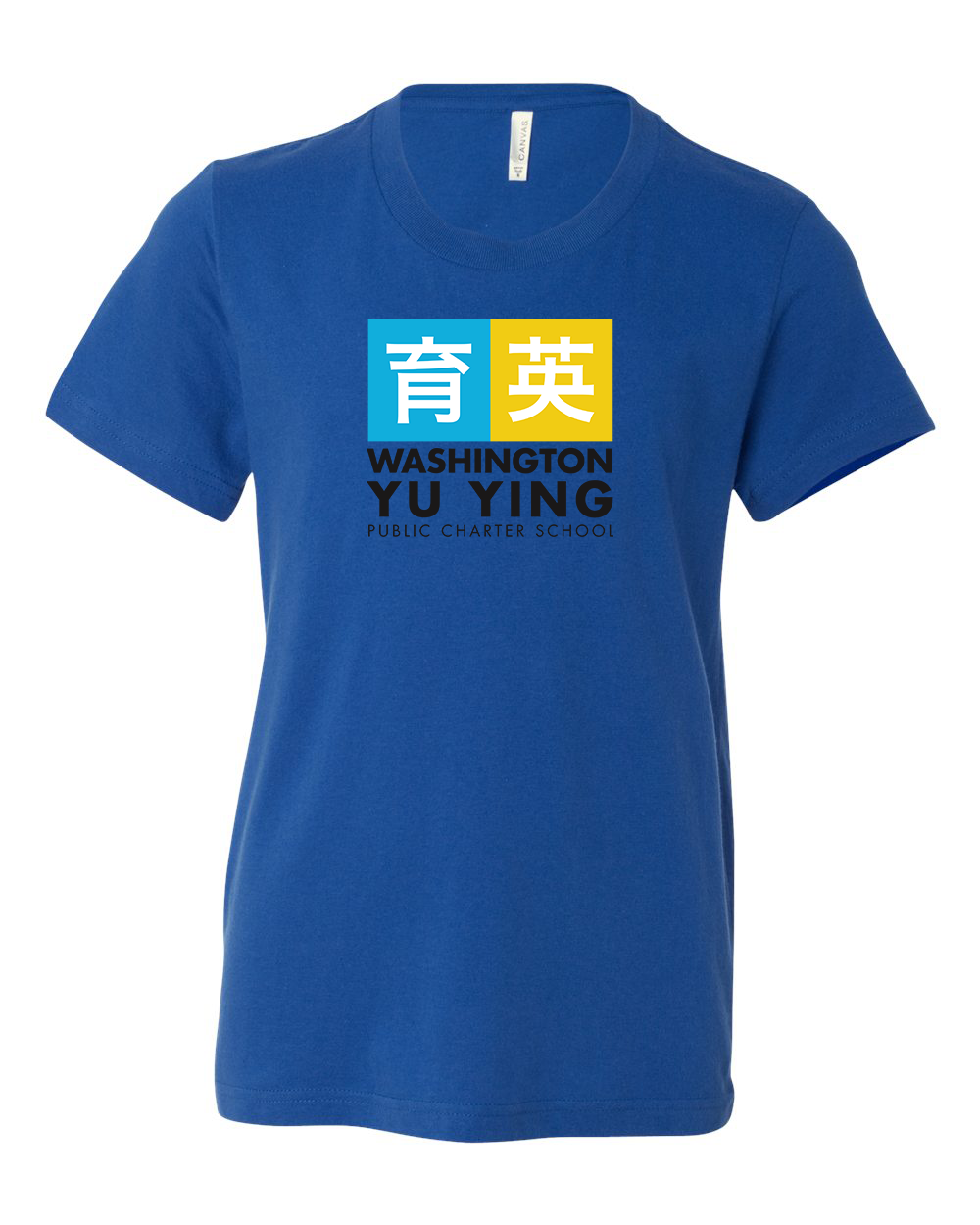 Yu Ying Youth Premium Tee