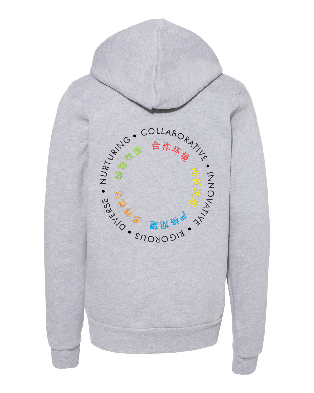 Yu Ying Adult Hoodie