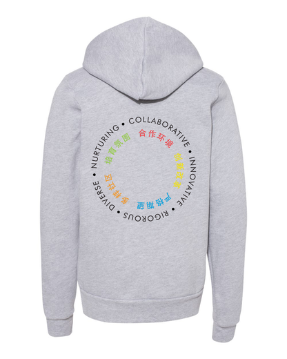 Yu Ying Adult Hoodie