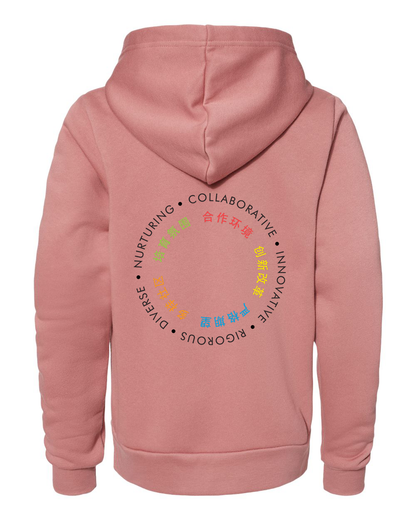 Yu Ying Youth Hoodie