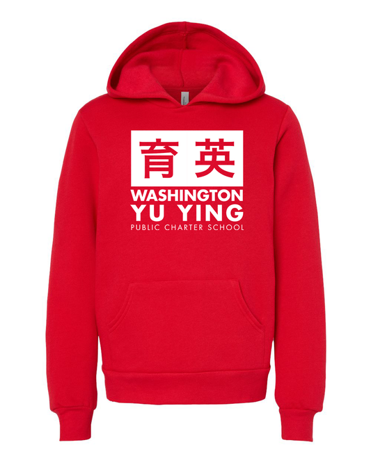 Yu Ying Adult Hoodie